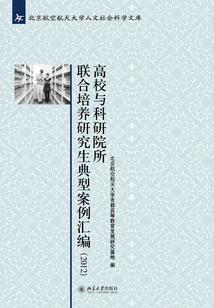 年华日记