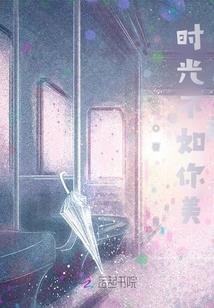 足球作弊器
