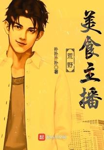 从幼狮到狮王