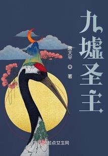 邪王溺宠邪医妃