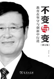 乾坤河图