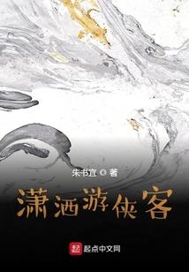 魔法石