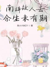 异世亡灵狂想曲