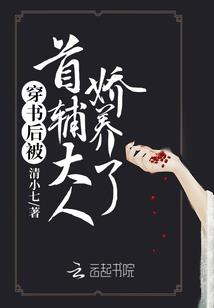 异世重生之王途