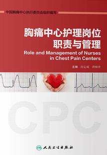 来世，我想错过你