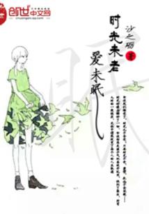 玄天剑传说