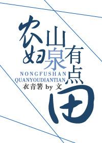 我等你在山与海的尽头