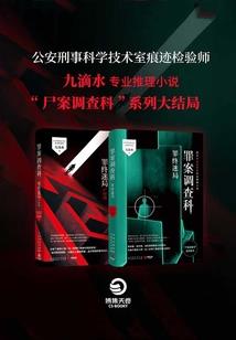 海贼王之剑定天下
