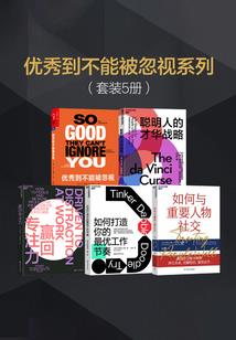 无柚何以青庭