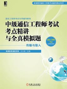 彼此携手度余生