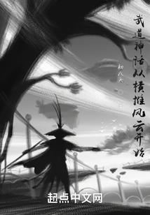 末日之我有一个游戏生成器
