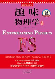 寂静之丘