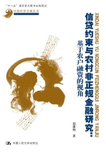 蜕涩的男孩