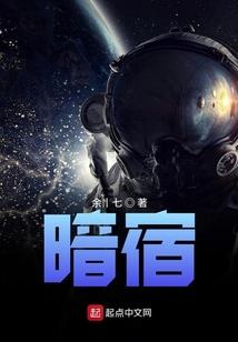 墨如与宁