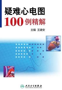 许你一世繁华倾城