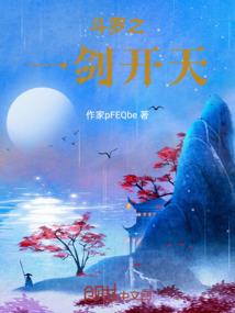 汐月冷霜