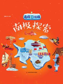 星点穿越