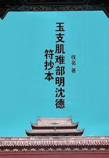 在荒野大镖客里做点什么