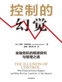 灵撼两仪