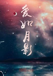 无限神挂