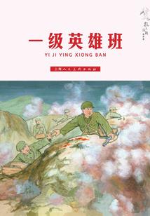 北京程序员