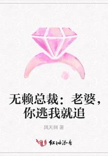 暮语尘封