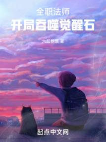 八零娇妻有点苏