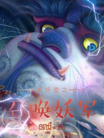不怕校花搞暧昧，就怕阿姨三十岁