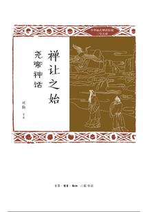 千方百计只为博你一笑