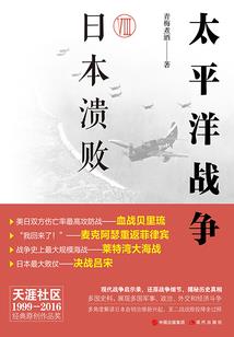 游侠手记