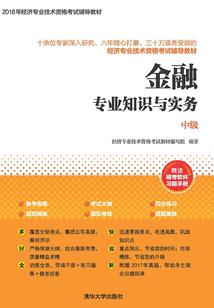 化仙成魔之再战天道