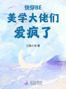 劫灭劫生