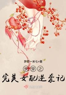 凰倾殇泪