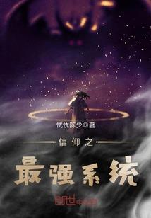 贞观英雄传
