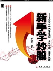 第一萌妃