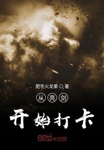 凰权倾雨