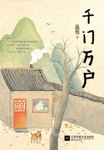 开局觉醒神话召唤系统