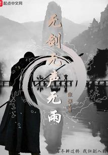 快穿之墨少别乱撩