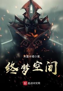 阴阳密术