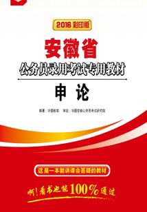 曳曳芳华