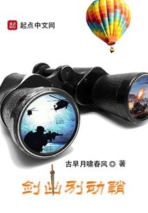 你已远去我不再回顾