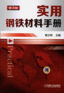 假乐：文盲女的逆袭修炼路