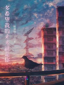 惊天大法师