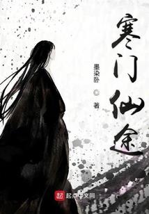 誓死保护你