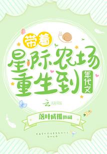 疯批王妃复仇记