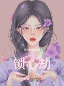 她就是高冷大佬！？