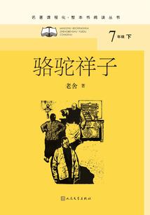 原来我喜欢你呀