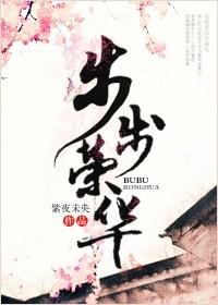 没有结局的暗恋