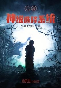 霸道boss不放手：我能怎么办