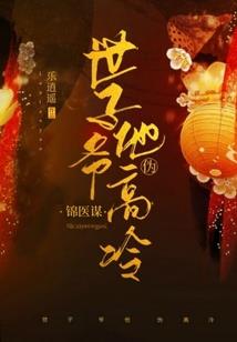 九中剧场